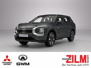 Mitsubishi Leasingangebot: Mitsubishi 2.4L PHEV Diamant