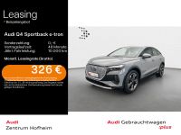 Audi Q4 e-tron - Vorschau Bild 1