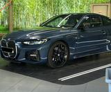 BMW 430i Coupe M Sport Arctic Race Blue 