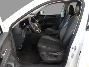 Volkswagen Tiguan - 5