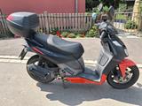 Aprilia City Cube 300 - APRILIA 300