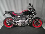 Honda NC750SD - Angebote