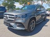 Mercedes-Benz GLS 400 d 4Matic AMG Line - Mercedes-Benz GLS 400 aus 2020