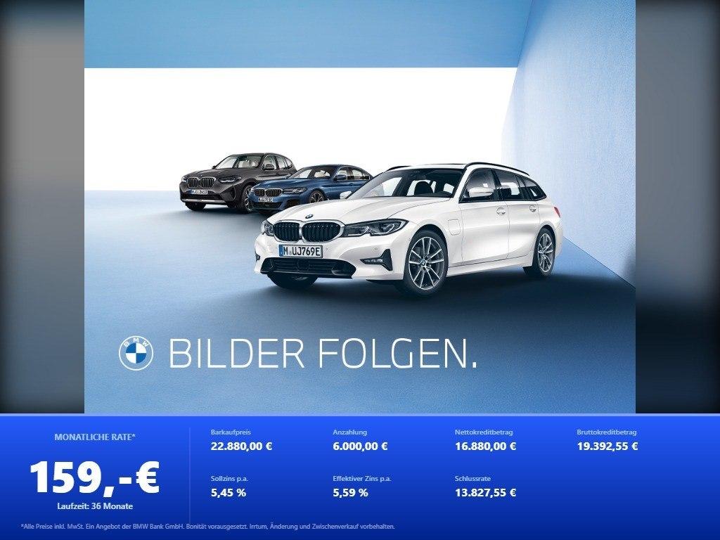 BMW 218i Gran Tourer Sport Line Head-Up Navi Plus Dr