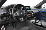 BMW 520D TOURING M-SPORTPAKET*FINANZIERUNG MÖGLICH* - BMW: Finanzierung