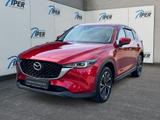 Mazda CX-5 SKYACTIV-D 184 FWD 5T 6GS AL-ADVANTAGE - Mazda CX-5 Advantage