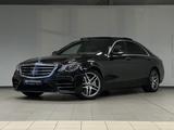 Mercedes-Benz S 350 d 4M L AMG|NACHT|HUD|LUFT|PANO|BURM|360° - gebrauchte Mercedes-Benz S 350 aus dem Jahr 2020