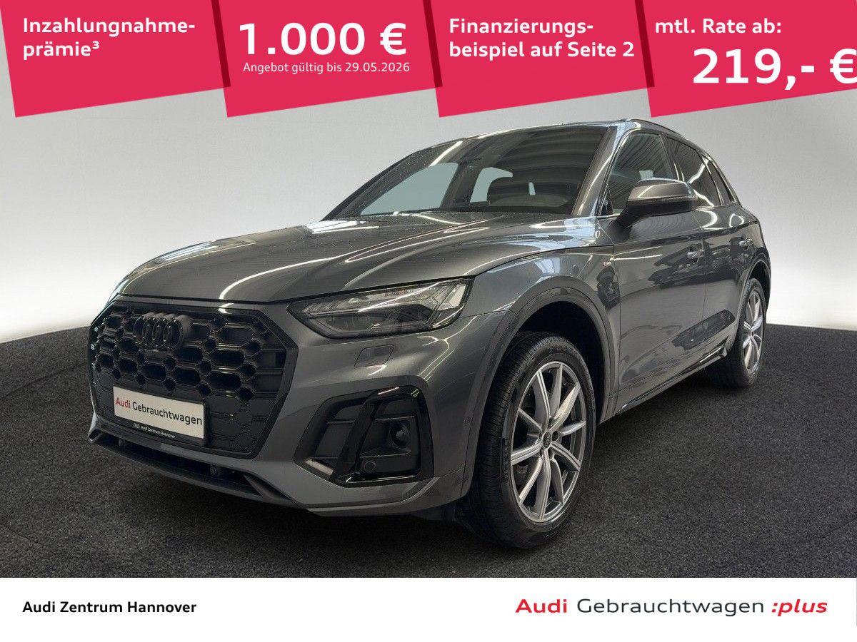 Audi Q5 - Bild 1