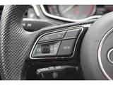 Audi S4 Avant 3.0 TDI quattro NAVI LED GRA B&O DAB SH - gebrauchte Audi S4 aus dem Jahr 2023