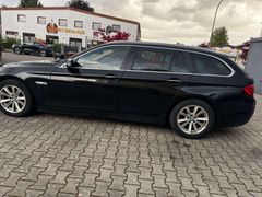 Fahrzeugabbildung BMW 525 525 d Softclose Motorschaden PANO AHK