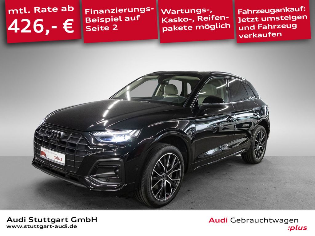 Image of Audi Q5