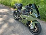 BMW S1000RR - BMW S100 RR