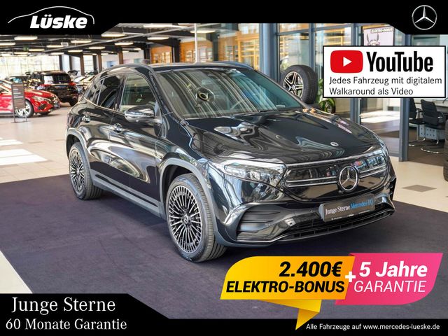 Mercedes-Benz EQA 300 4M AMG Line Vielspeiche AHK BONUS Memory