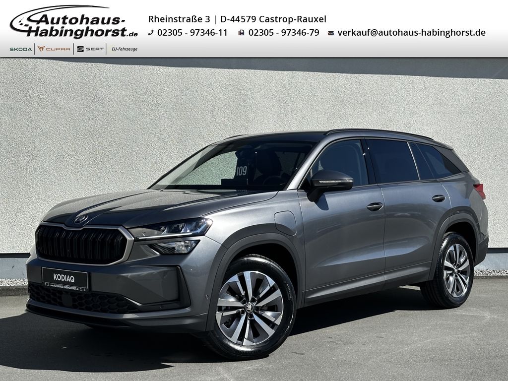 Image of Skoda Kodiaq