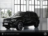 Mercedes-Benz GLE 450 d 4M AMG+22''+NIGHT+PANO+AHK+AIRMATIC+BU