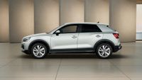 Audi Q2 - Vorschau Bild 3