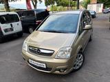Opel Meriva 1.4 Edition *2.Hand*Scheckheft*TÜV 01/27* - Opel Meriva: 1.0