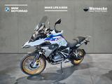BMW R 1250 GS - STYLE HP - 4 Pakete - BMW HP4