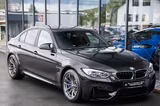 BMW M3 DKG Navi Prof.* HUD* 1.Hand erst 27.130 km !* - BMW: Schwarz, 1er