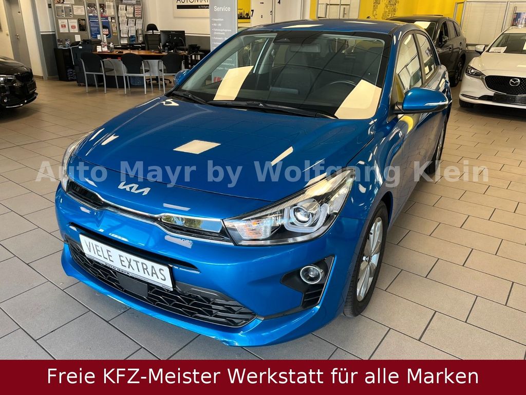 2023 Kia Rio