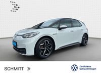 Volkswagen ID.3 - Vorschau Bild 1