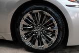 Lexus LS 500h AWD President Line *VIP Paket*DVD Fond* - Lexus LS 500 Gebrauchtwagen