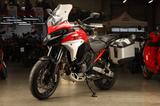 Ducati Multistrada V4 Rally Adventure Travel&Radar - Ducati Multistrada V4 Rally