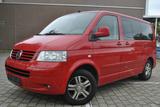 Volkswagen T5 Multivan Higline 7 Sitzer AHK NAVI - Volkswagen T5 Multivan in Ludwigshafen