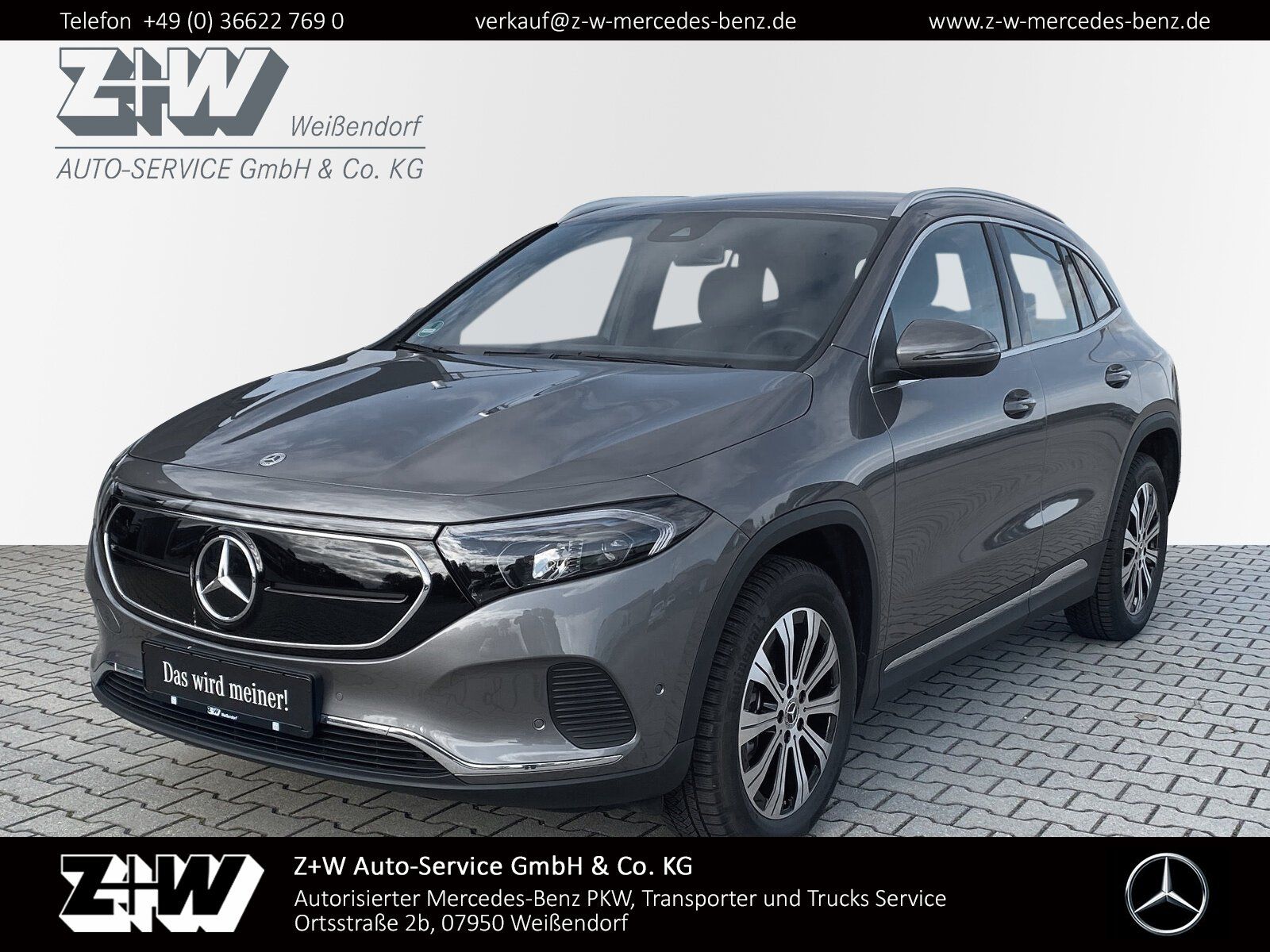 Mercedes-Benz EQA 250 MOUNTAINGRAU*ARTICO*Progressive Navi/LED