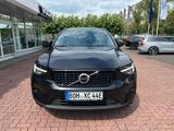 Volvo XC40 T5 Recharge Ultimate Dark - Volvo XC40: Recharge Ultimate