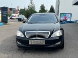 Mercedes-Benz S 450 4MATIC  - Mercedes-Benz S 450