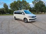 Volkswagen T6 Multivan Generation SIX, AHK, Standheizung - Volkswagen T6 Multivan: Generation Six