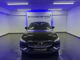 Volvo S60 Inscription 1.HND 12TKM H&K LED CAM KEY SPUR - Volvo S60: Inscription