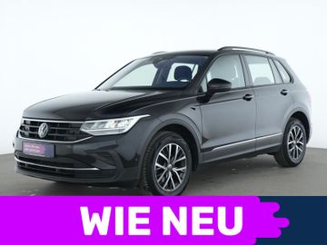 Volkswagen Tiguan - 1