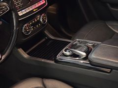 Fahrzeugabbildung Mercedes-Benz GLS 350 d 4M *AMG-LINE* (PANO/LOGIC7/7'SITZ/360°