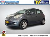 Kia Venga 1.4 CVVT | Comfort Pack 5-türig | klima | - gebrauchte Kia Venga aus dem Jahr 2011