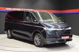 Volkswagen T7 Multivan lang HUD ACC HK  Ambi. Matrix 7 Sitz - Volkswagen T7 Multivan in Wuppertal