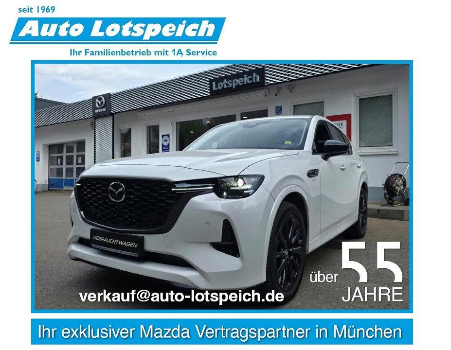 Mazda CX-60 2.5L e-Skyactiv PHEV CX-60 Homura volle Au