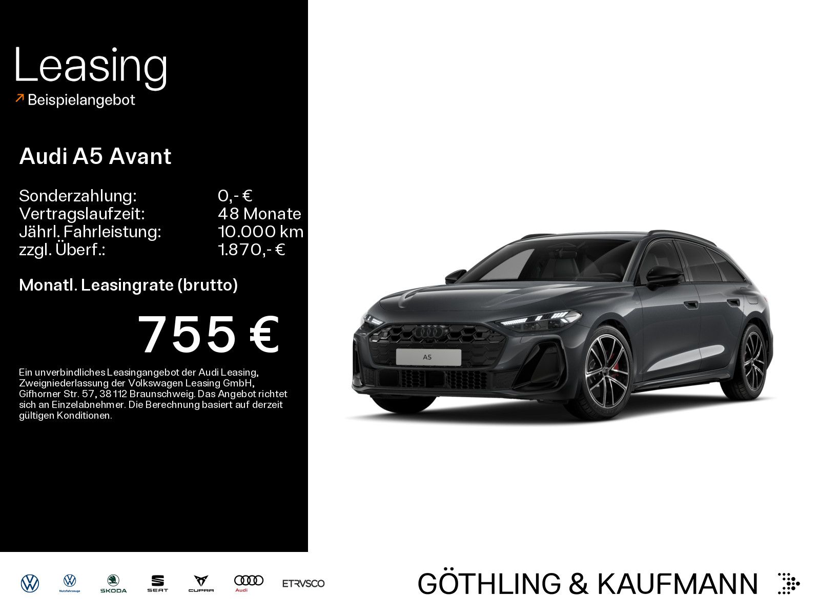 Audi A5 Avant e-hybrid quattro 270 kW S tronic*HUD*MM
