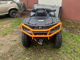 BRP Can-Am Outlander XT-P 1000R G3 Max - BRP MOTORRAD