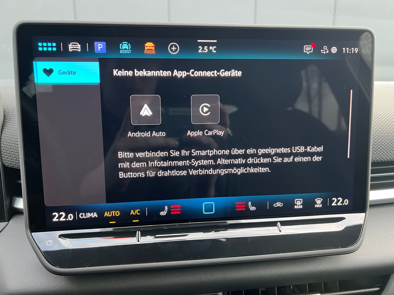 Fahrzeugabbildung Volkswagen T-Roc R-Line 1.5 eTSI DSG *Neues Modell, AHK, Pa