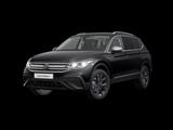 Volkswagen Tiguan Allspace 1,5 TSI DSG *Navi*Leder*Pano*AHK - gebrauchte VW Tiguan Allspace aus dem Jahr 2023