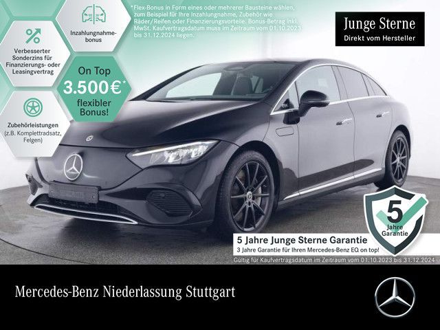 Mercedes-Benz EQE 300 ADVANCED P/ELECTRIC ART/BURMESTER/WD DU