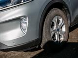 Ford Kuga 2.5 Plug-In Hybrid Cool & Connect Navi - Ford Gebrauchtwagen in Mülheim (Ruhr)