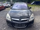 Opel Signum Edition - Opel Signum Gebrauchtwagen