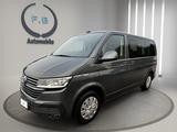 Volkswagen T6 Multivan/RFK/7SITZER/STHZ/LED/UVM.. - Volkswagen T6 Multivan in Bremen