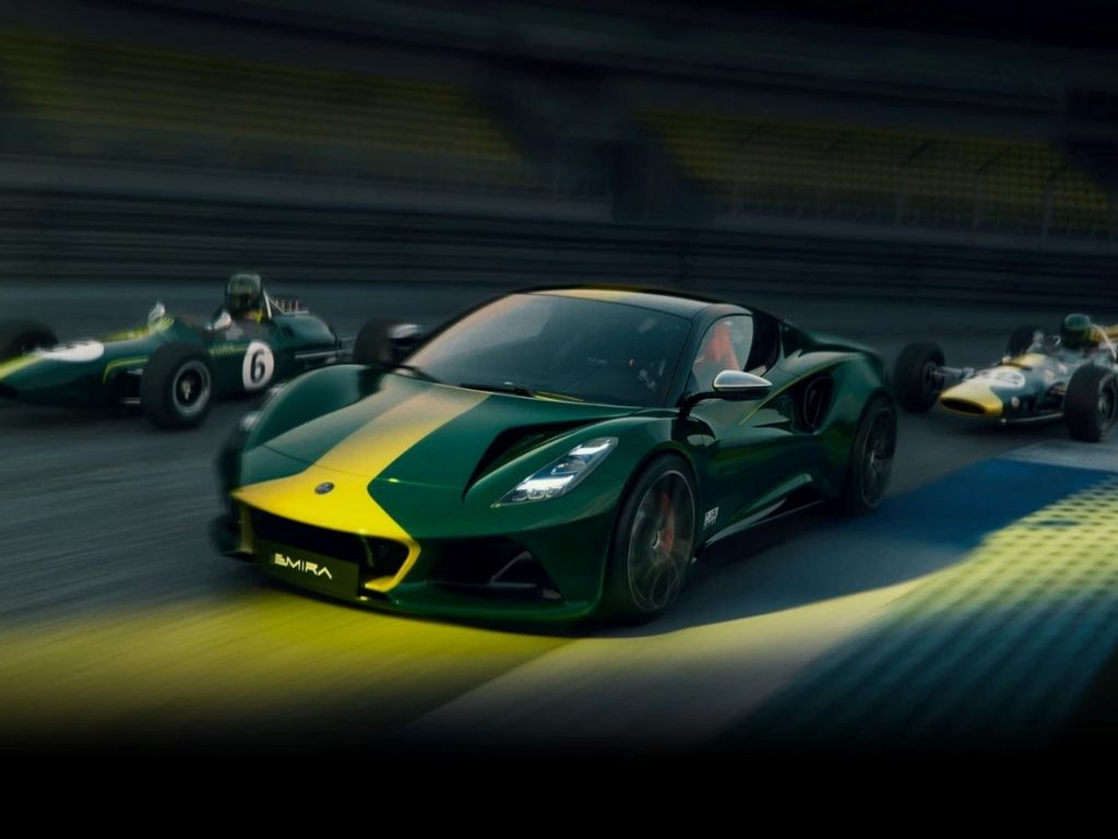 Lotus Emira