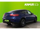 Mercedes-Benz GLC 250 4M Coupe 9G-tronic AMGLine+LED+NAVI+GSD - Mercedes-Benz GLC 250 in Kassel