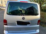 Volkswagen T5 Multivan Business  - Volkswagen: Multivan Business