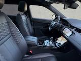 Land Rover Range Rover Evoque D200 Autobiography - Land Rover Range Rover Evoque: Autobiography